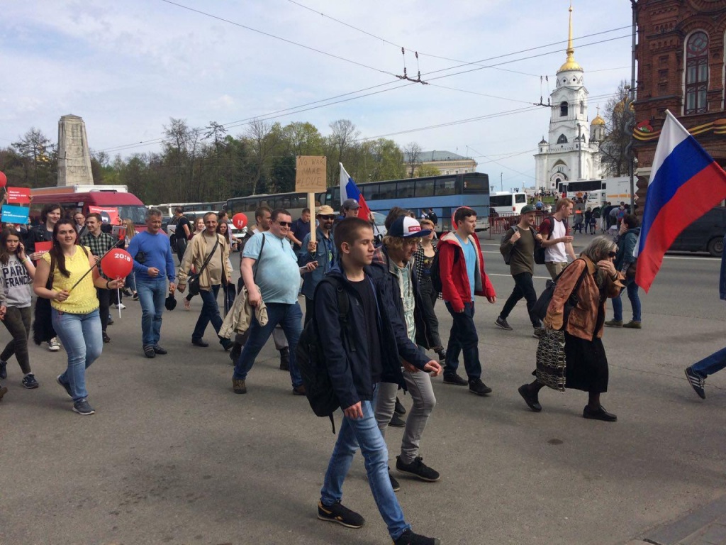Не царь_18.jpg