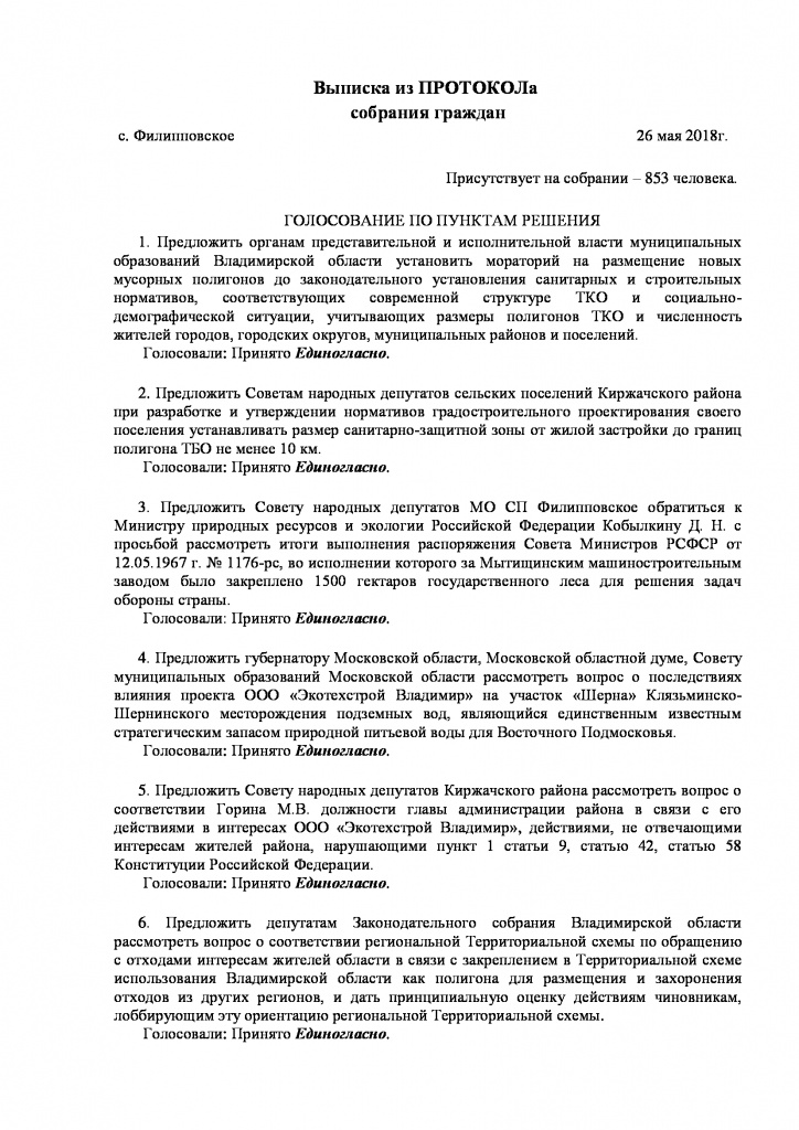 75d9ed4b72d7e03a873dcbd3006ea58d-0.jpg 75d9ed4b72d7e03a873dcbd3006ea58d-0.jpg