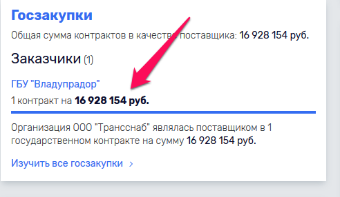 2.png 2.png