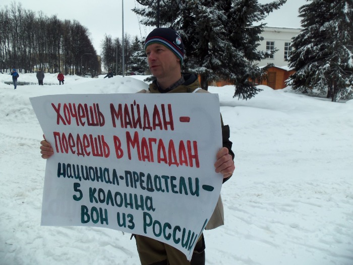 Глумов.jpg Глумов.jpg
