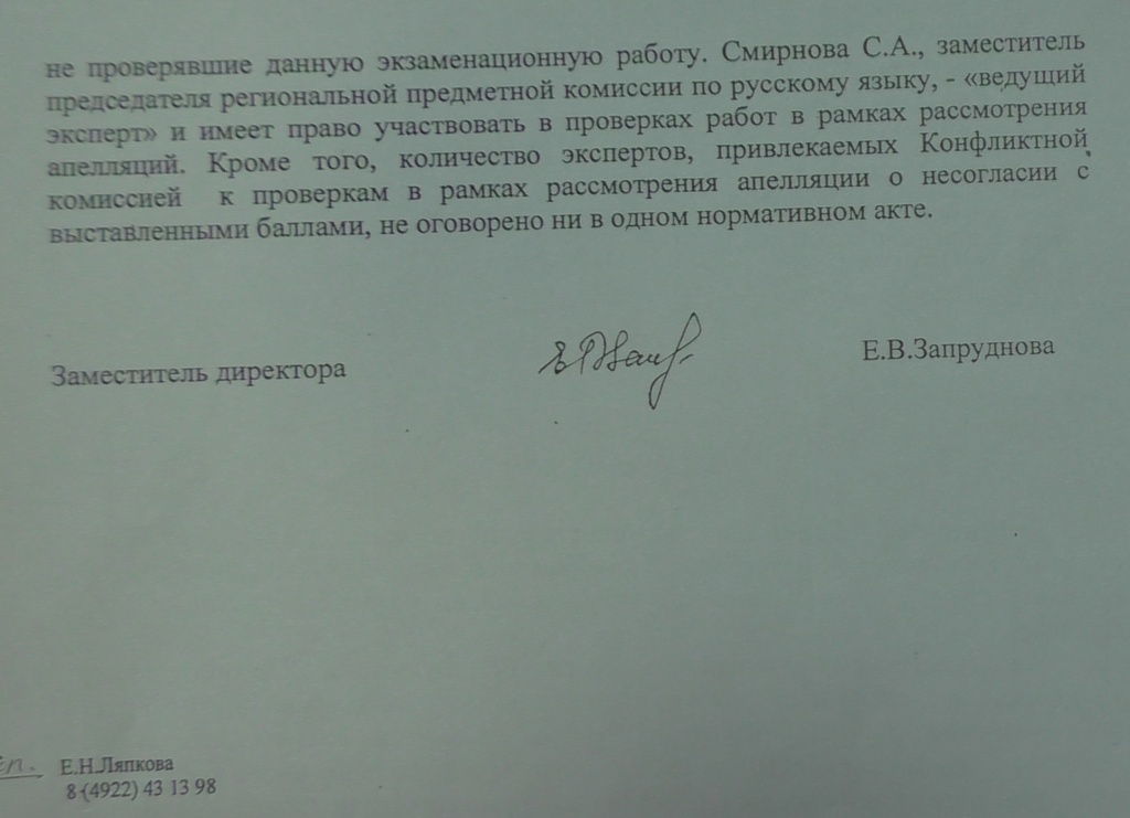 2.jpg 2.jpg