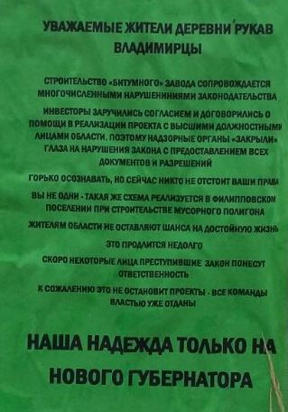 Зеленая коробка_Рукав_05.jpg