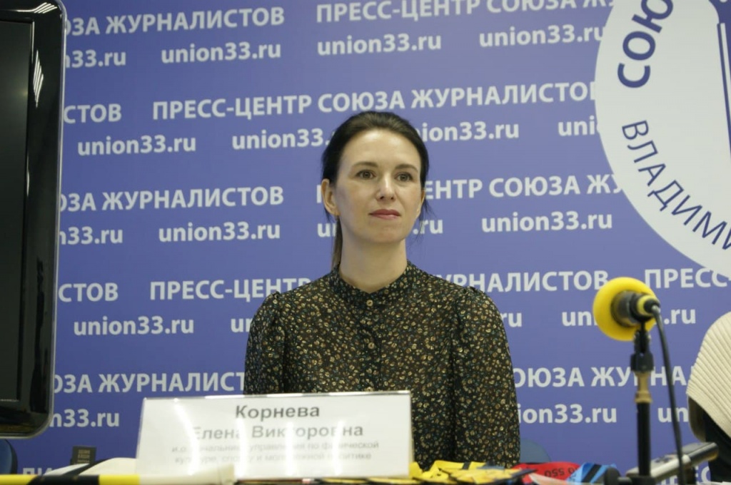 1948-1.JPG