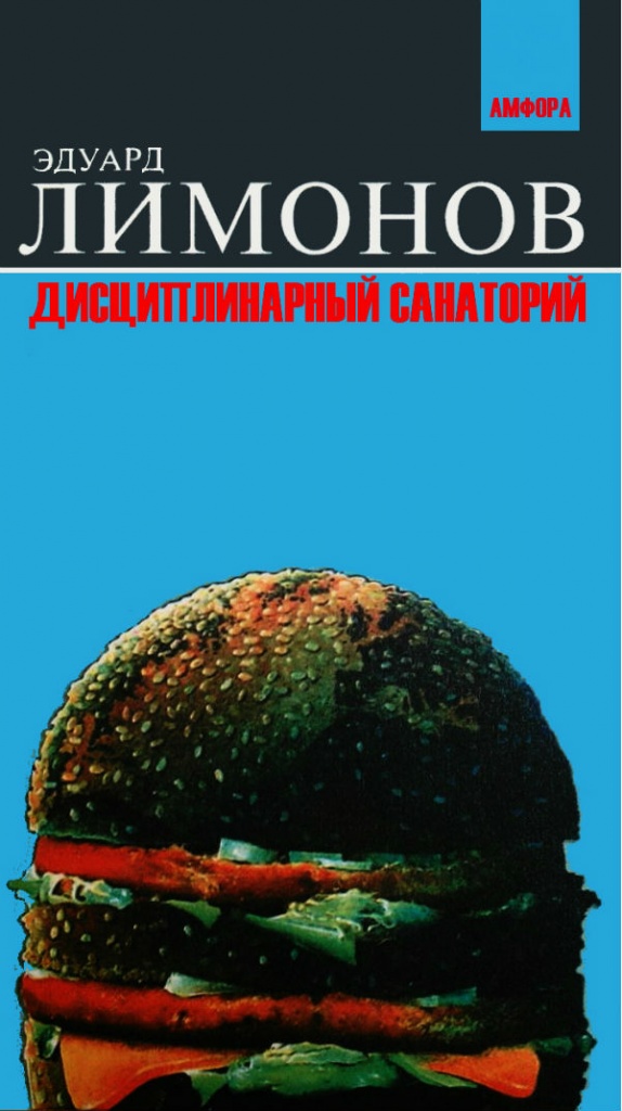 cover.jpg cover.jpg