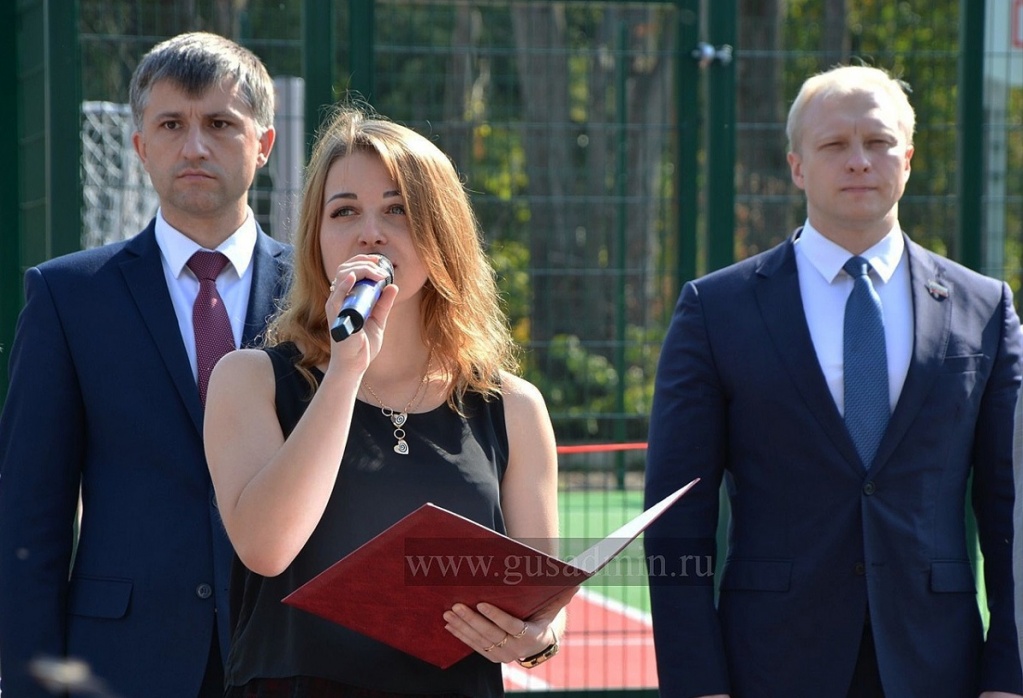 Дина Каткова