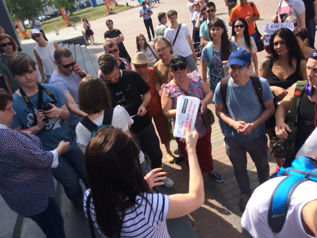 Пенсионный_4.jpg Пенсионный_4.jpg