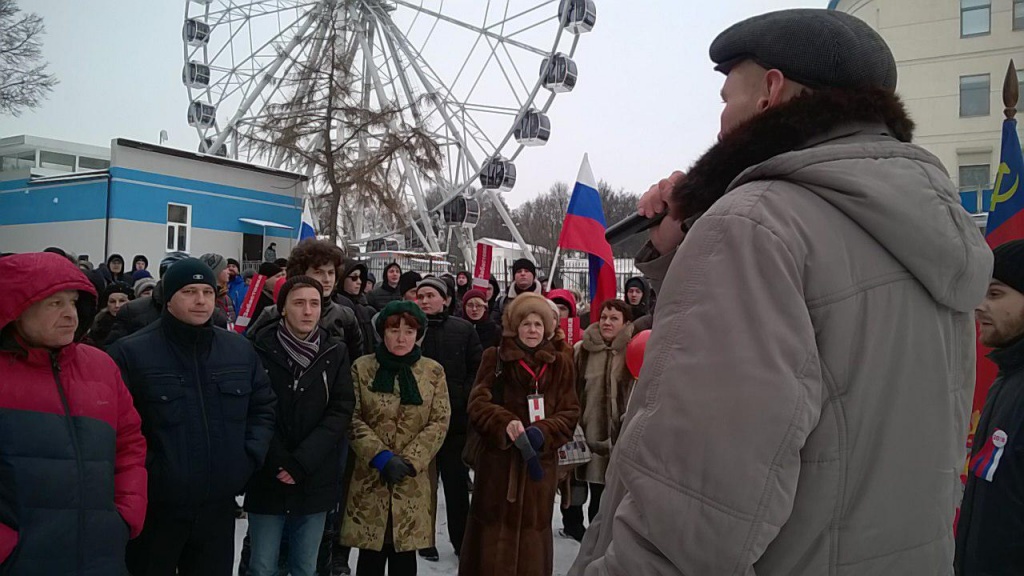 Забастовка_030.jpg Забастовка_030.jpg