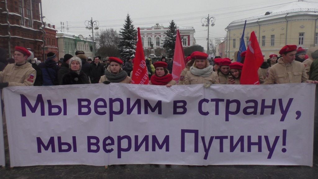 Сталинград_1.JPG