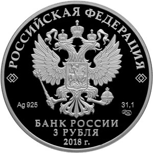 Вырица_1.jpg