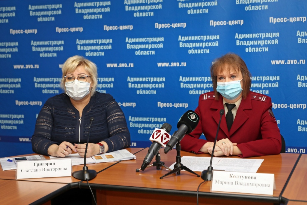 ГригорянКолтунова.JPG