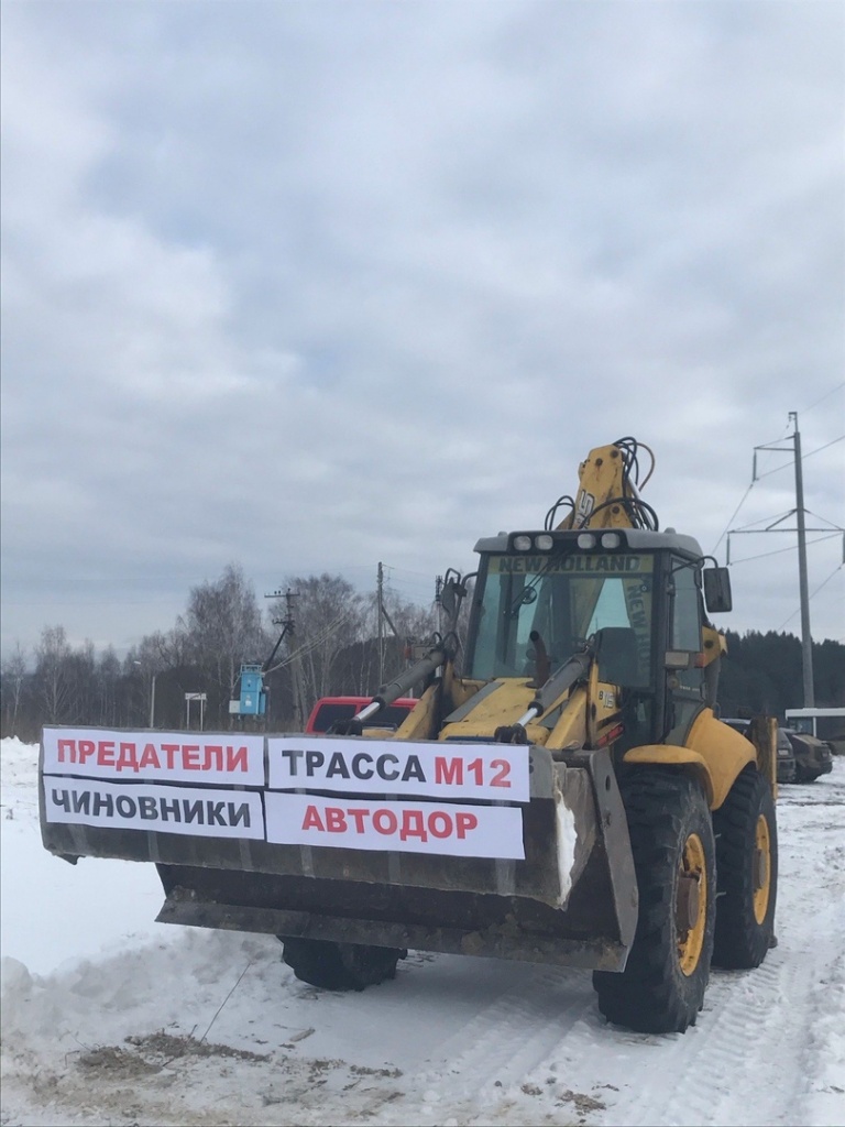 трактор.jpg