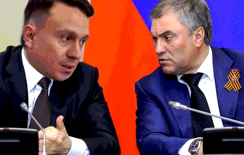 Сидорко_Володин.jpg