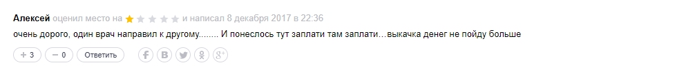 О.jpg