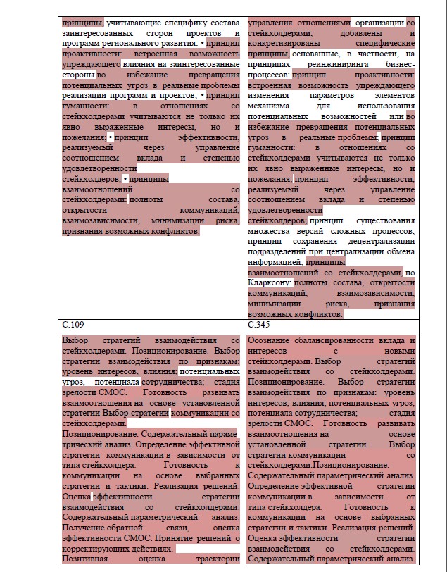 Screenshot_20.jpg Screenshot_20.jpg