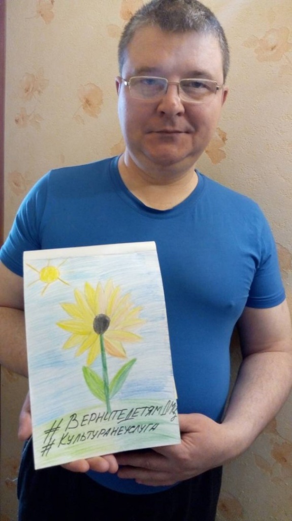 ВернитеДМЦ_2.jpg