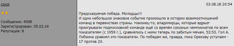 Знаковая.jpg Знаковая.jpg