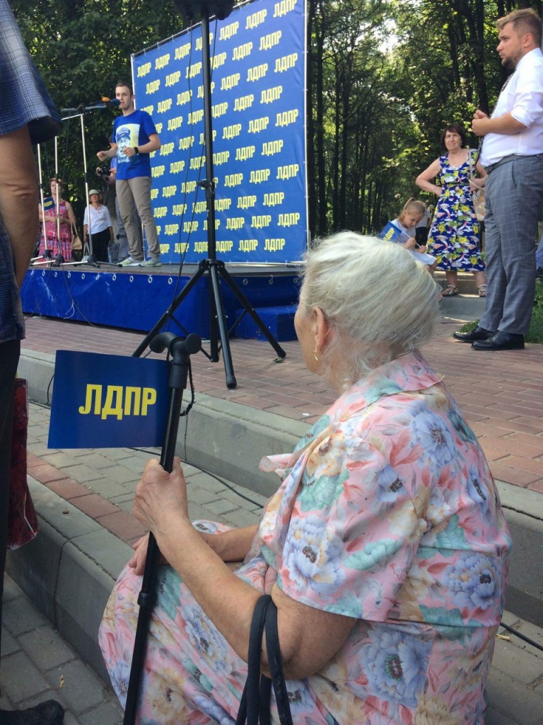 ВВЖ_21.jpg