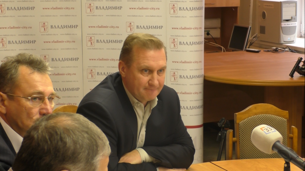 владпассажиртранс.png владпассажиртранс.png