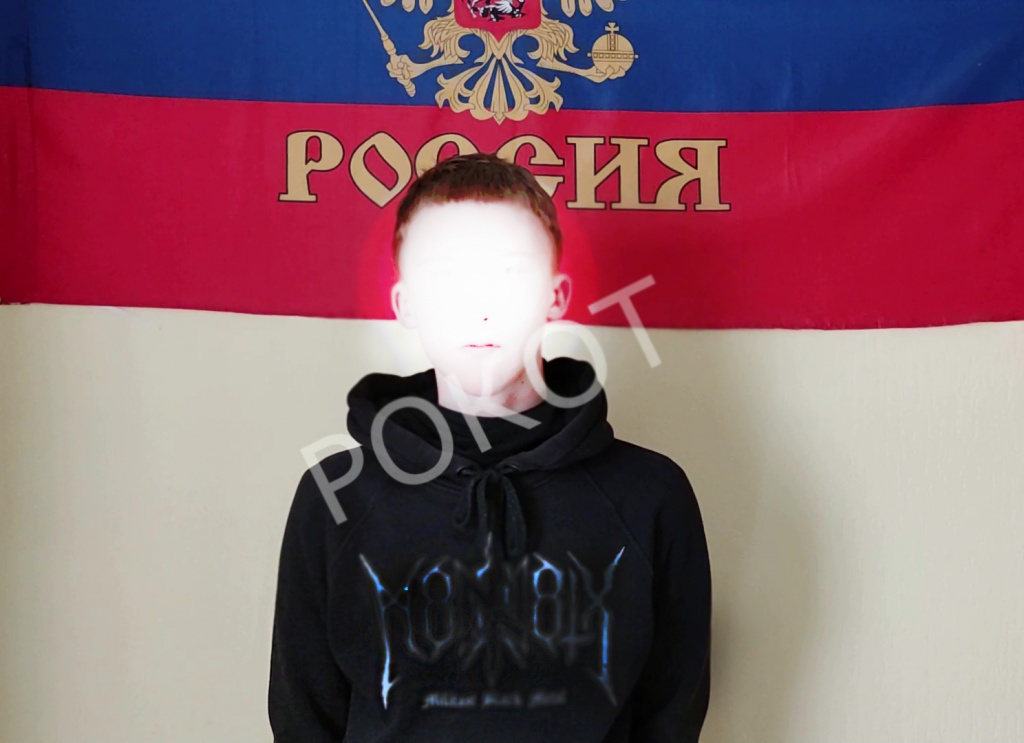 Упырь.jpg Упырь.jpg