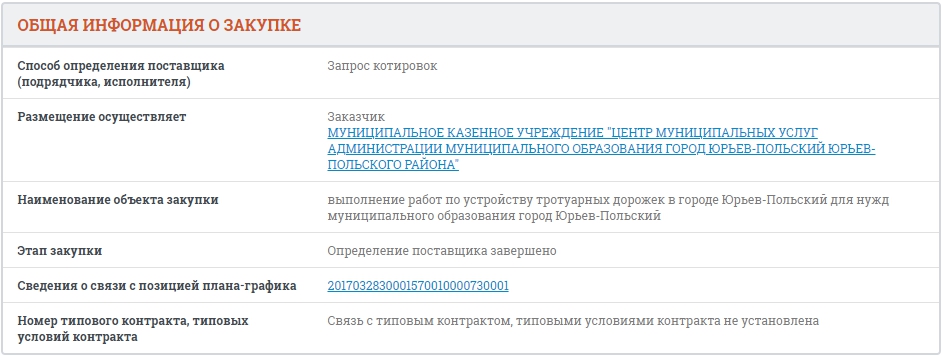 Т.jpg