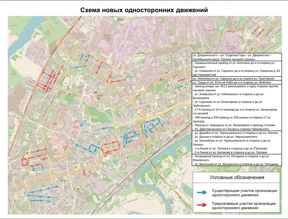 КСОДД_8.jpg