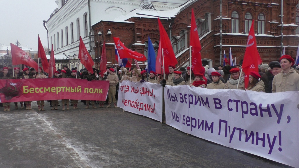 Сталинград_2.JPG