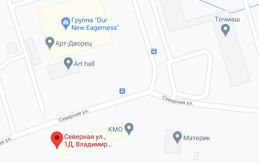 Северная 1д.jpg