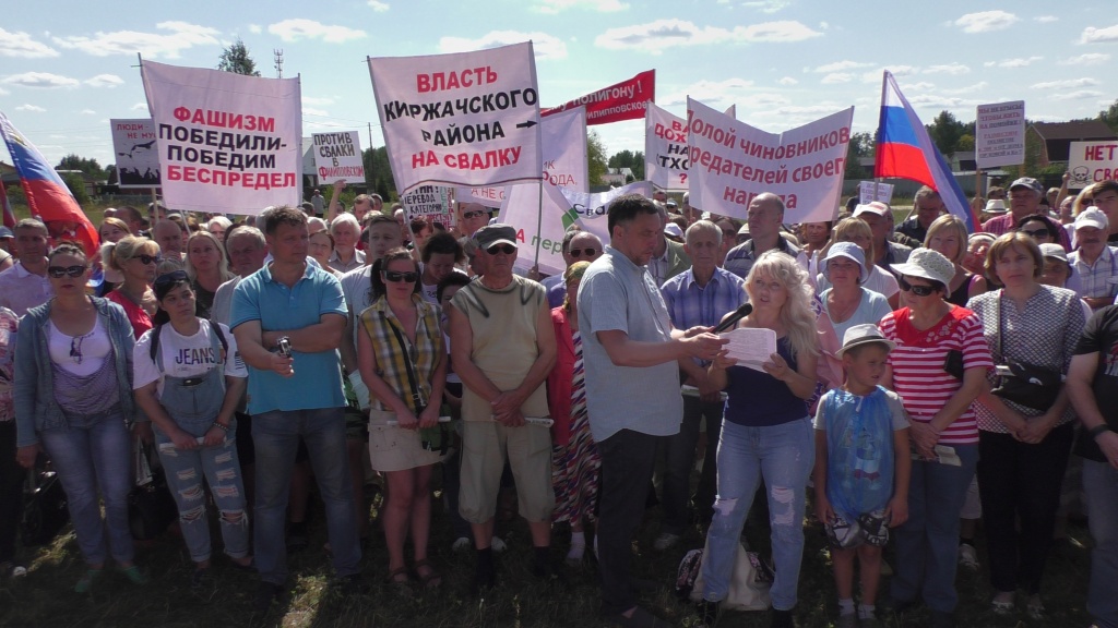 Филипповское_06.JPG