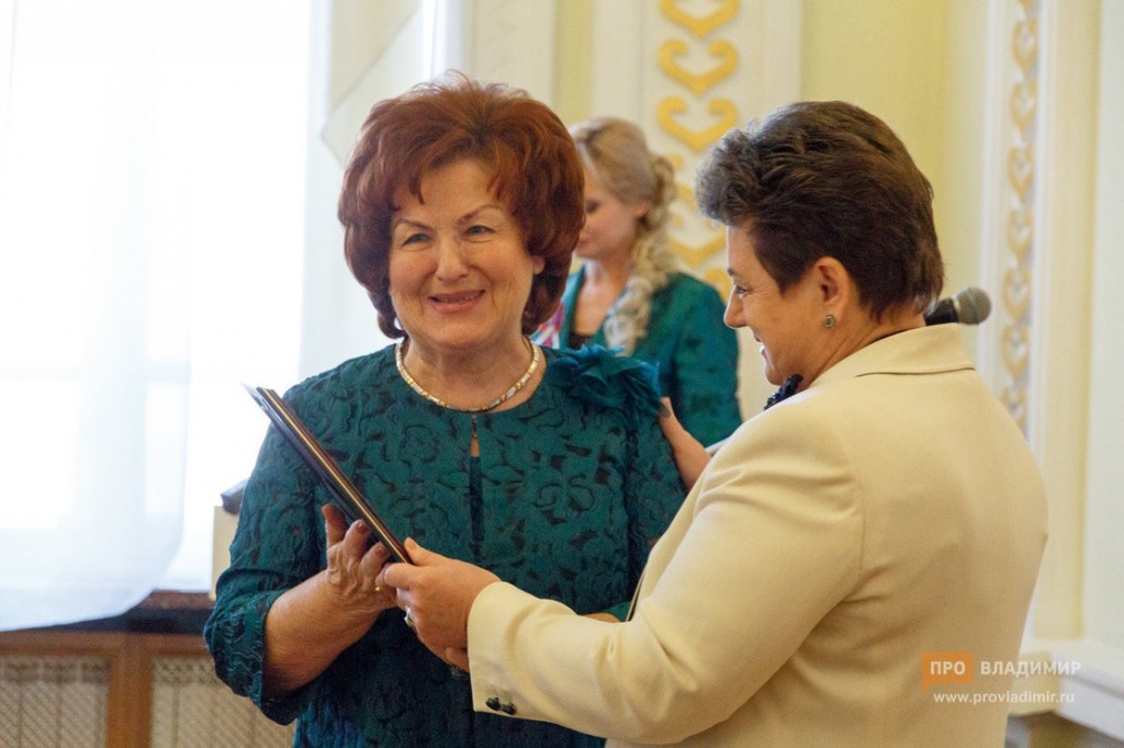 Бородина.jpg Бородина.jpg