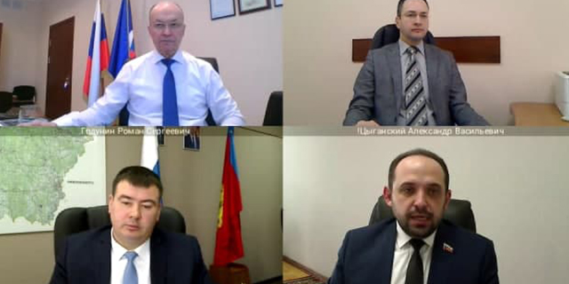 Годунин_Согласование_2.jpg