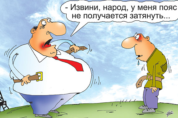 просто.png