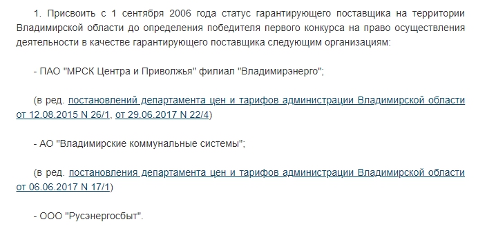 О.jpg