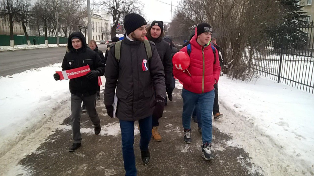Забастовка_022.jpg Забастовка_022.jpg