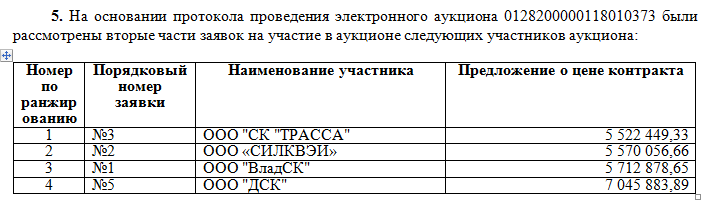 4.png 4.png