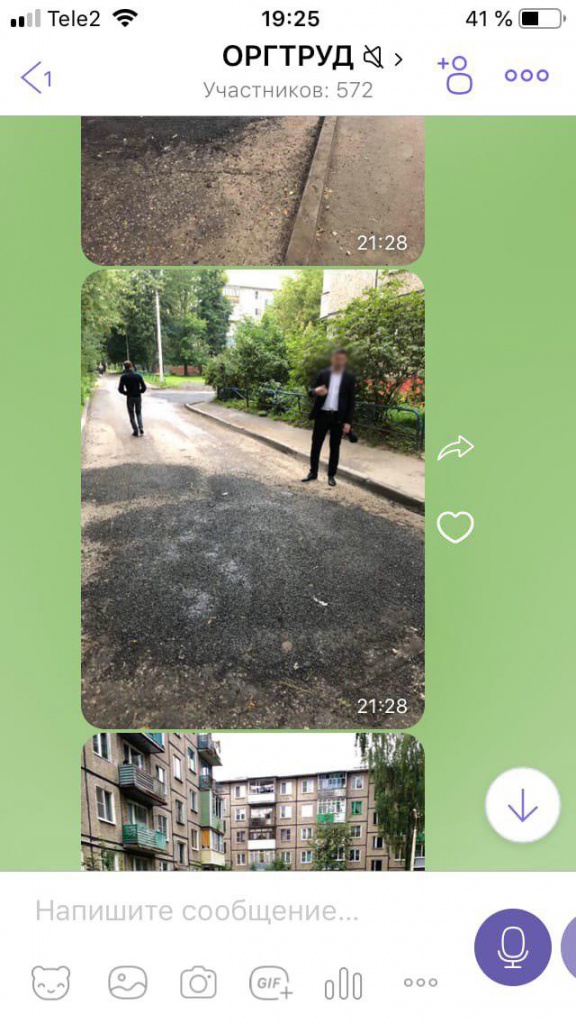 Захаров_г2.jpg Захаров_г2.jpg