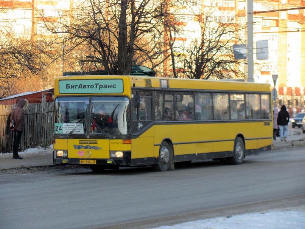 Автобус. Источник фото — img.ttransport.ru