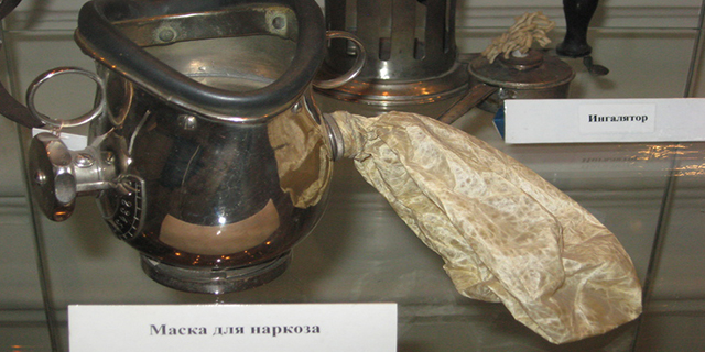 Музей здравоохранения СС.jpg Музей здравоохранения СС.jpg