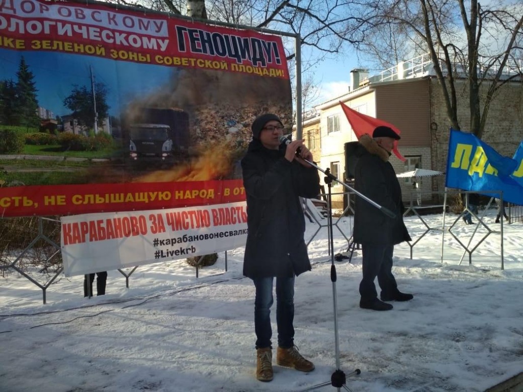 лютков.jpg лютков.jpg