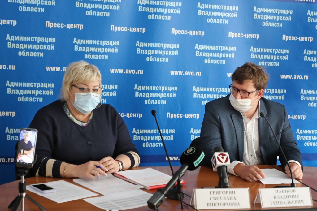 Брифинг по ковиду 12 августа 2021.JPG