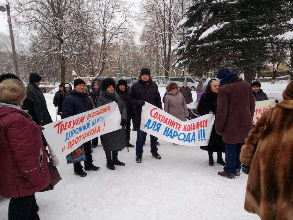 Струнино_митинг_1.jpg