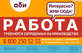 abisait4.jpg