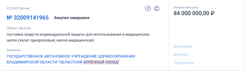 7.png 7.png