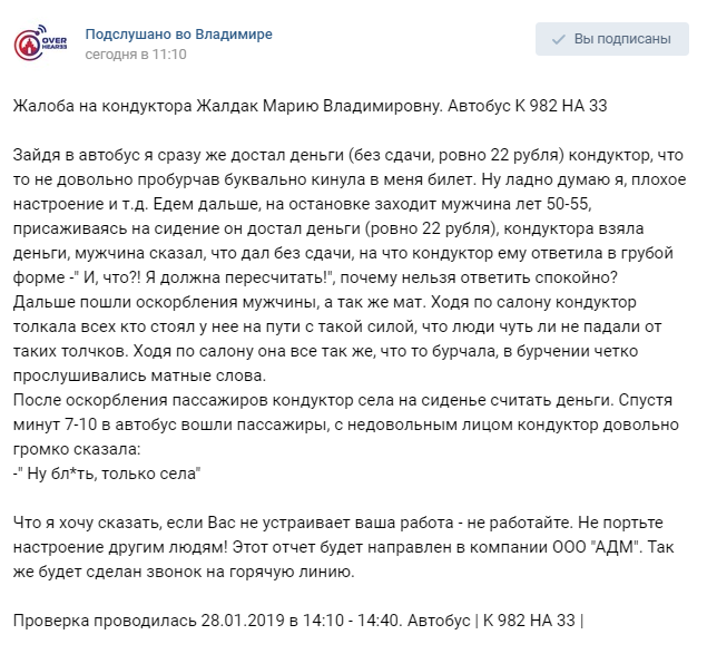 Безымянный.png Безымянный.png