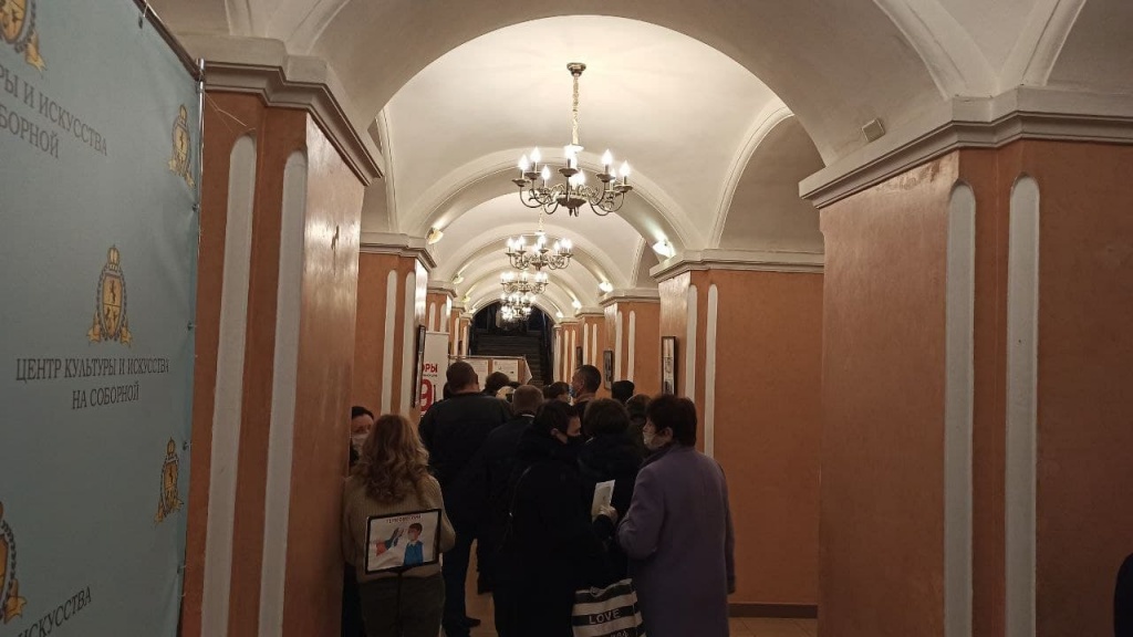 Выборы_17-09-2021_8.jpg