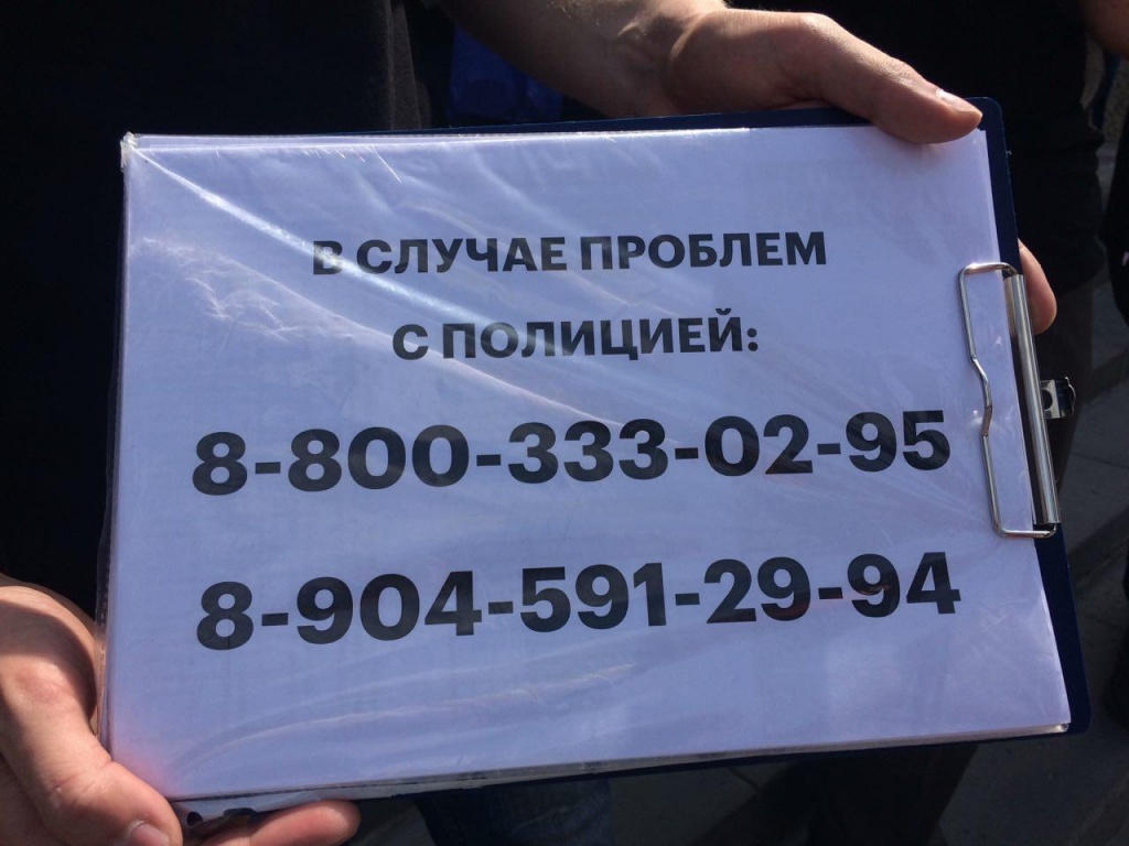 Пенсионный_9.jpg Пенсионный_9.jpg