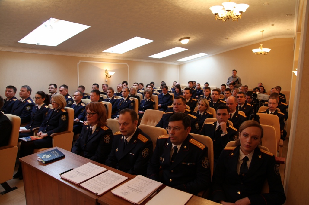 Коллегия СУ СКР-1.jpg