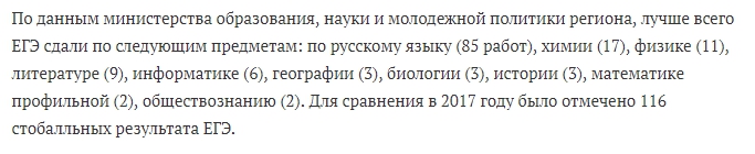 обл.jpg