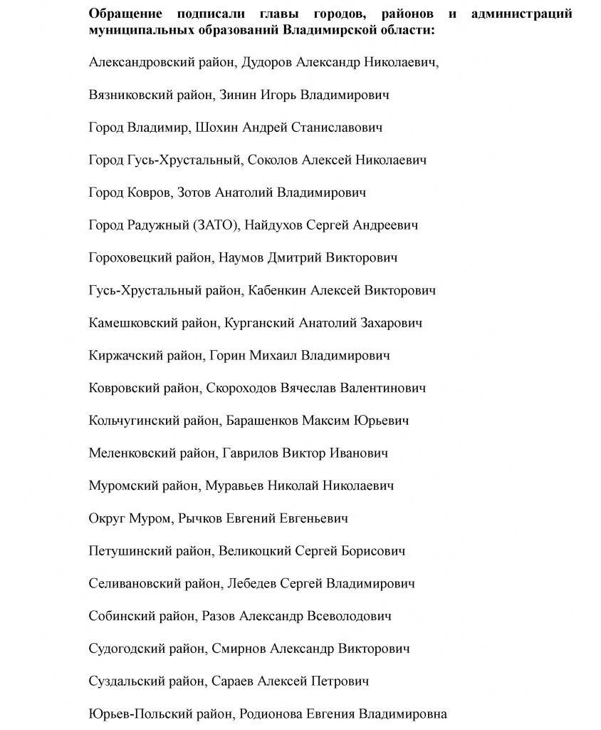 ПРЕСС-РЕЛИЗ_17.07(3).jpg ПРЕСС-РЕЛИЗ_17.07(3).jpg