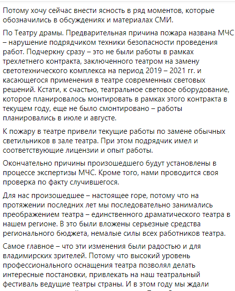 Б2.png