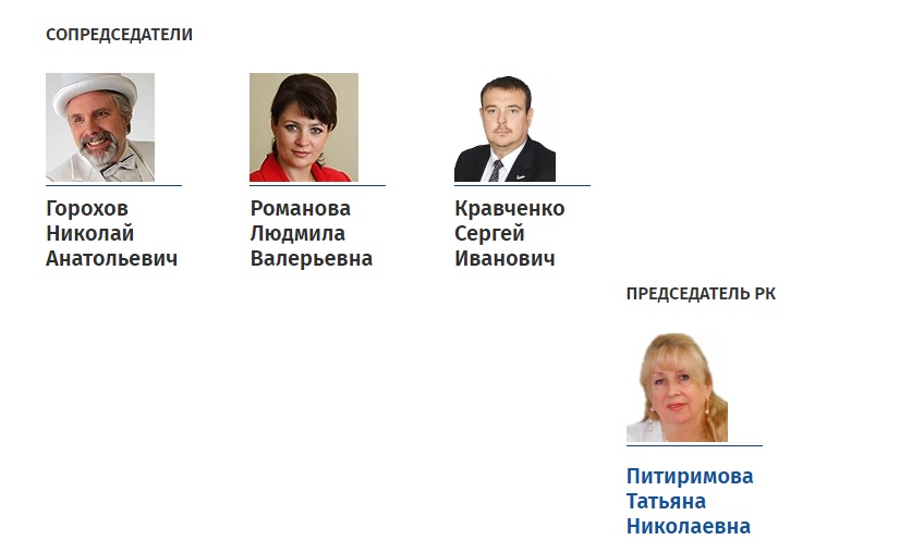 ОНФ.jpg ОНФ.jpg